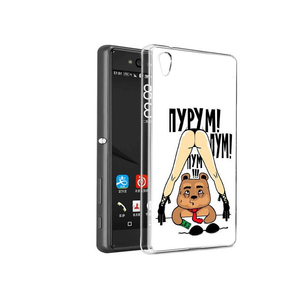 

Чехол MyPads Tocco для Sony Xperia C6 Пурум пум пум (PT28839.243.140), Прозрачный, Tocco