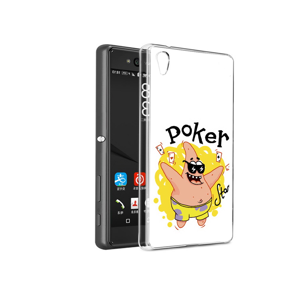

Чехол MyPads Tocco для Sony Xperia C6 Патрик (PT28839.243.133), Прозрачный, Tocco