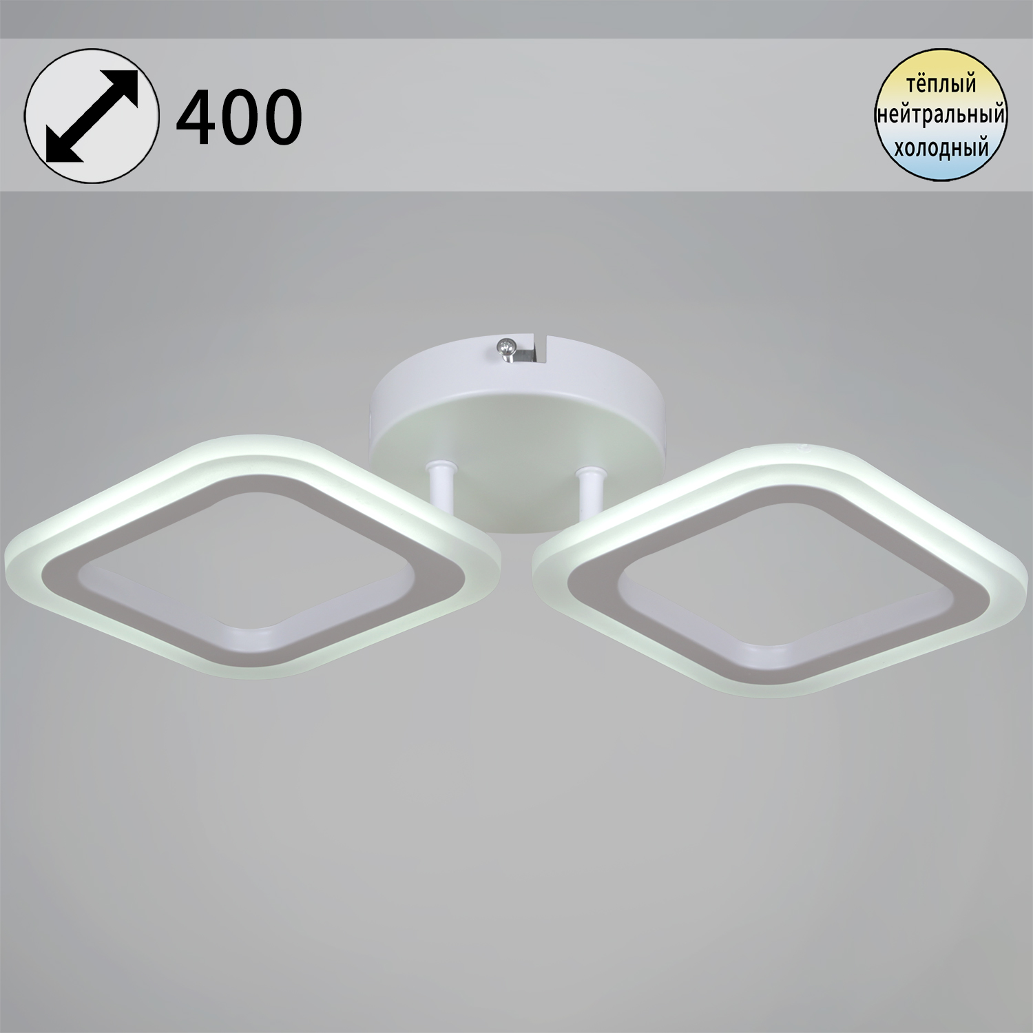 

Люстра светодиодная Reluce 05104-0.3-02 WH