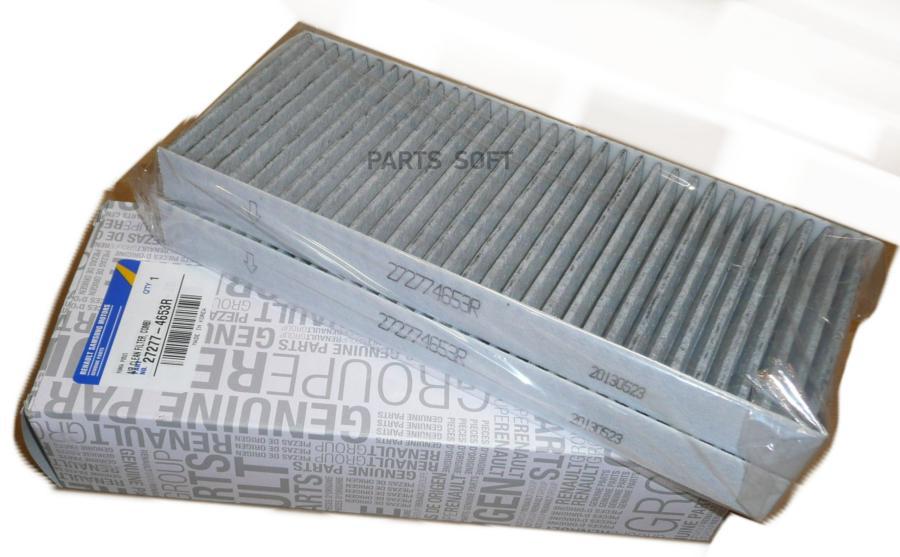 

Фильтр воздушный салона RENAULT 272774653R