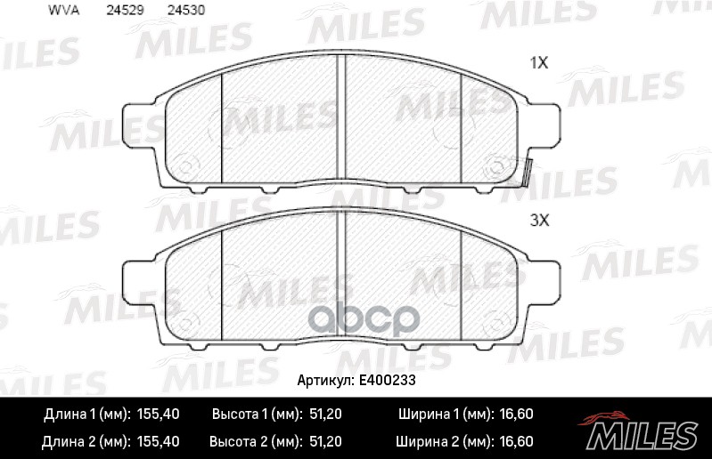 

Колодки Тормозные Передние (Без Датчика) (Смесь Low-Metallic) (Mitsubishi Pajero Sport/Mon