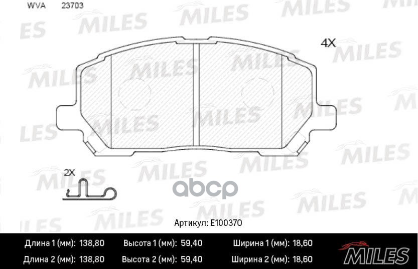 

Колодки Тормозные Передние (Смесь Semi-Metallic) Lexus Rx300 00-01 (Trw Gdb3286) E100370 M