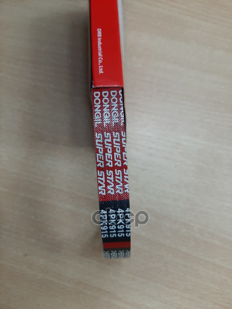 

Ремень Поликлиновой 4pk915 Superstar DONGIL арт. 4PK915