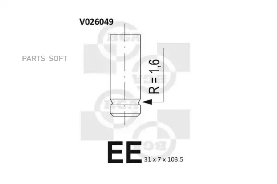 

Клапан Выпускной Mercedes [M 111.977] Bga арт. V026049