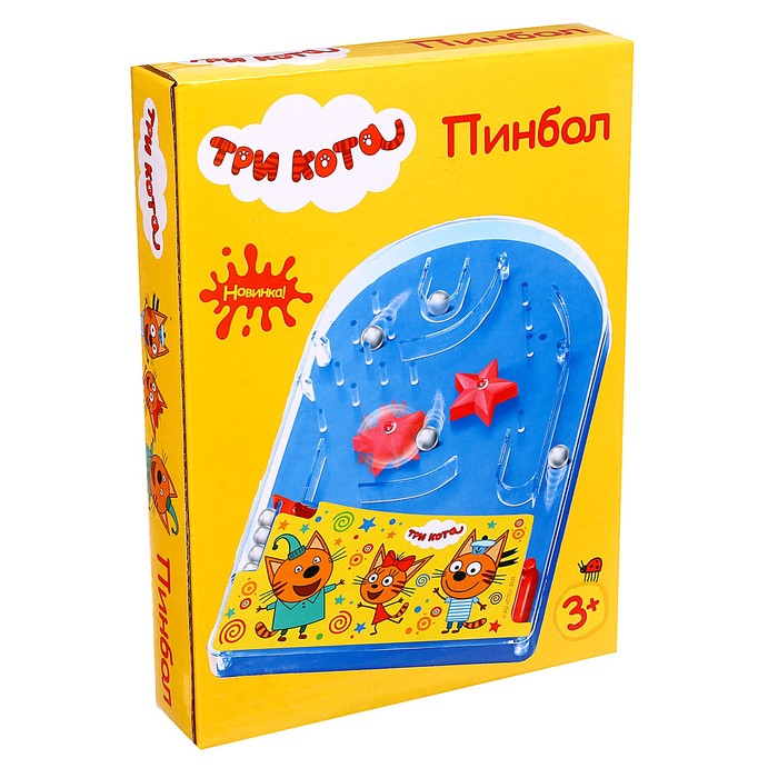 

Настольная игра пинбол «Три Кота»