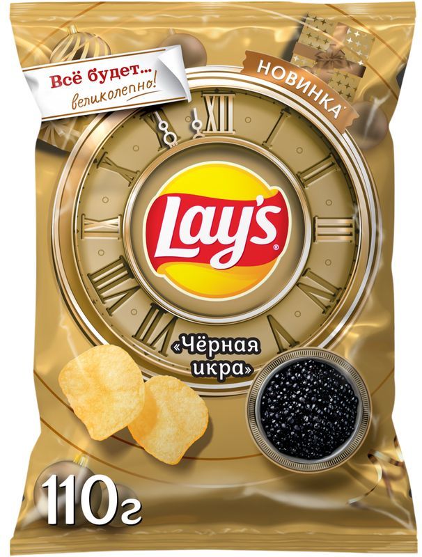 

Чипсы картофельные Lay's черная икра 110 г