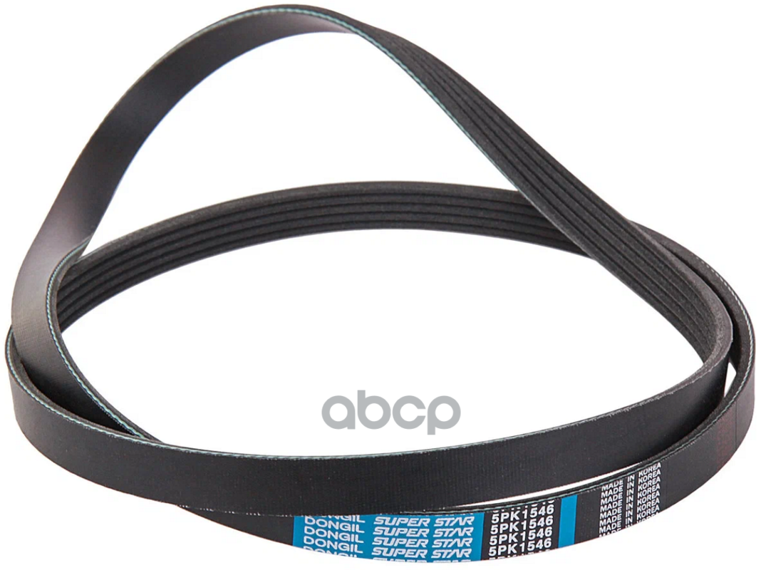 

Ремень Поликлиновой 5pk1546 Superstar DONGIL арт. 5PK1546