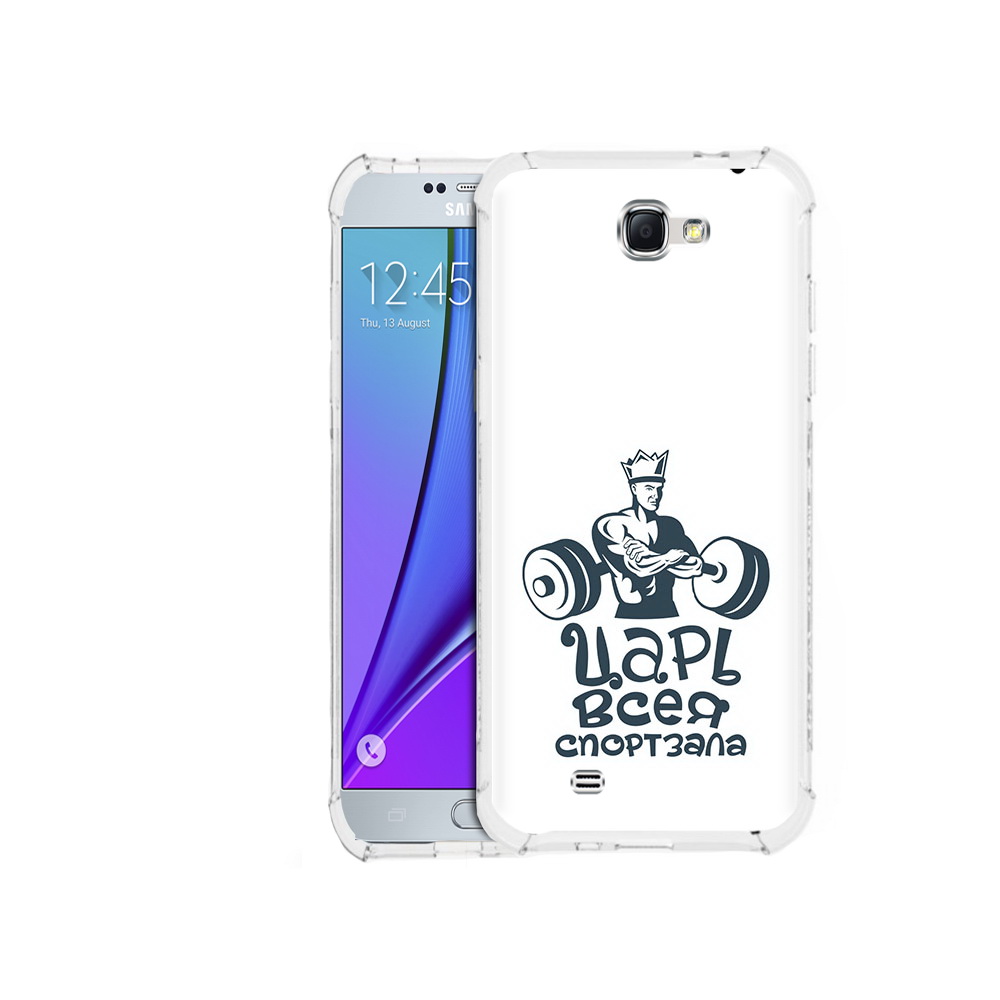 Чехол MyPads Tocco для Samsung Galaxy Note 2 бодибилдинг царь спортзала (PT29983.561.239)