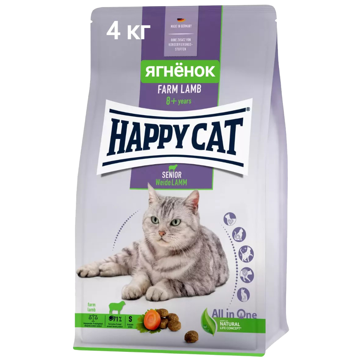 

Сухой корм для кошек Happy Cat старше 8 лет, ягненок, 4кг