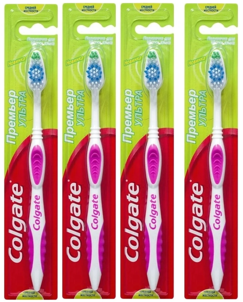 

Комплект Colgate зубная щетка Премьер Ультра средней жесткости х 4 шт, В ассортименте, Комплект Colgate зубная щетка Премьер Ультра средней жесткости х 4 шт.