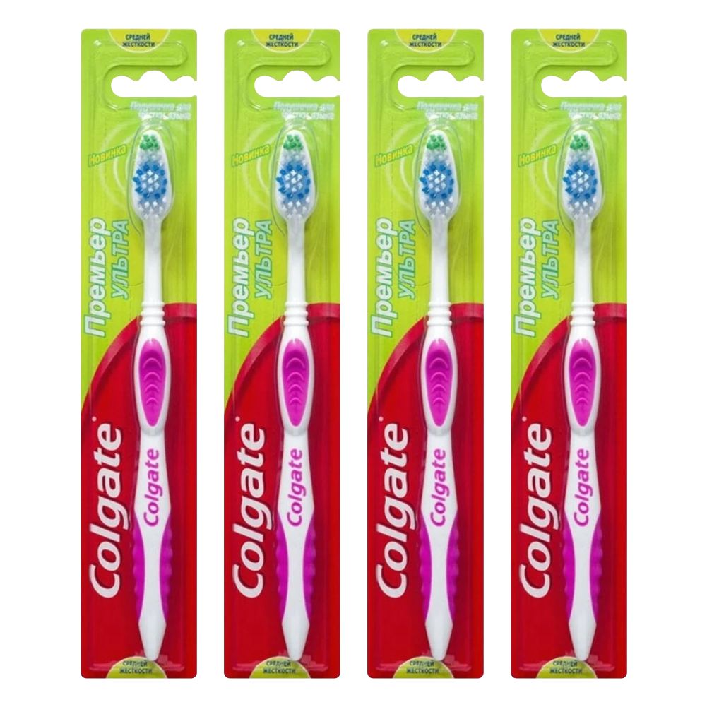 Комплект Colgate зубная щетка Премьер Ультра средней жесткости х 4 шт комплект colgate зубная щетка эксперт чистоты средней жесткости 4 шт