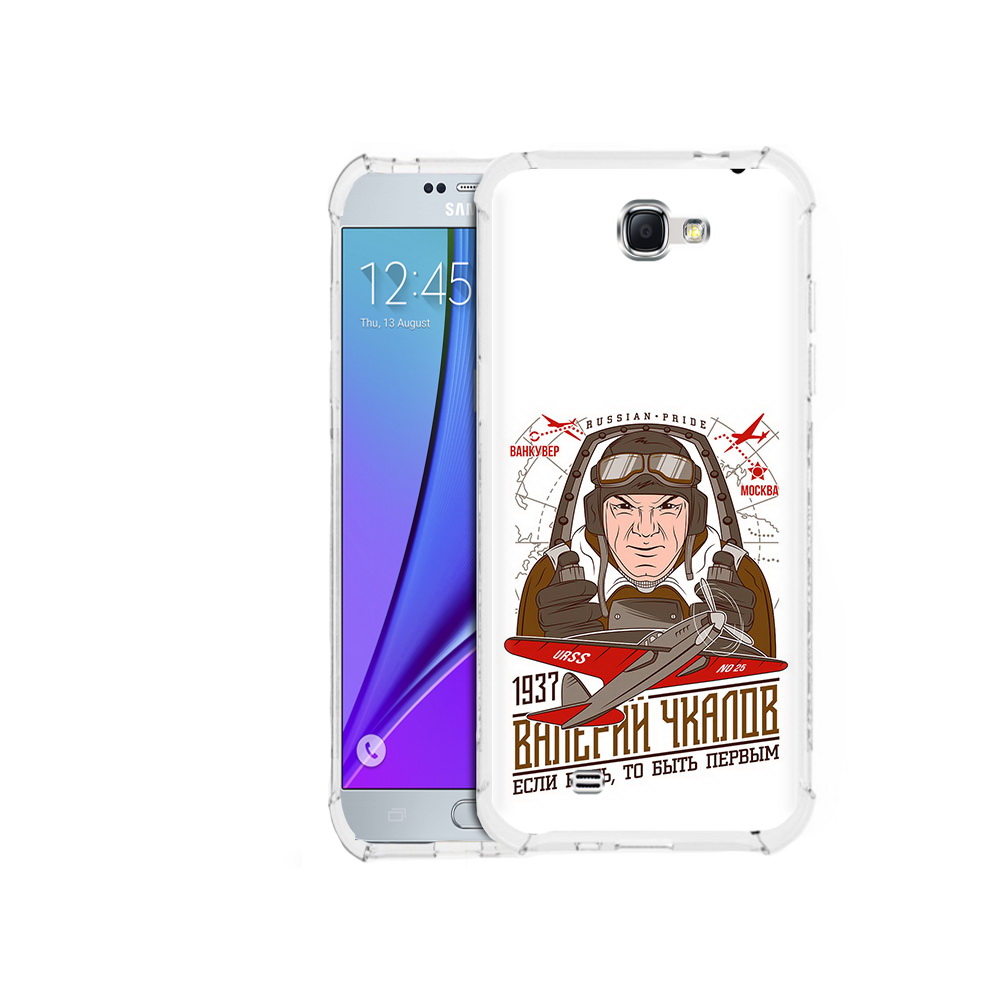 Чехол MyPads Tocco для Samsung Galaxy Note 2 Чкалов (PT29983.561.200)