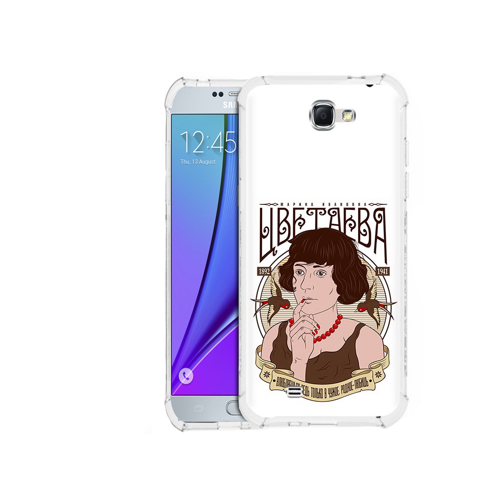 

Чехол MyPads Tocco для Samsung Galaxy Note 2 Цветаева (PT29983.561.197), Прозрачный, Tocco