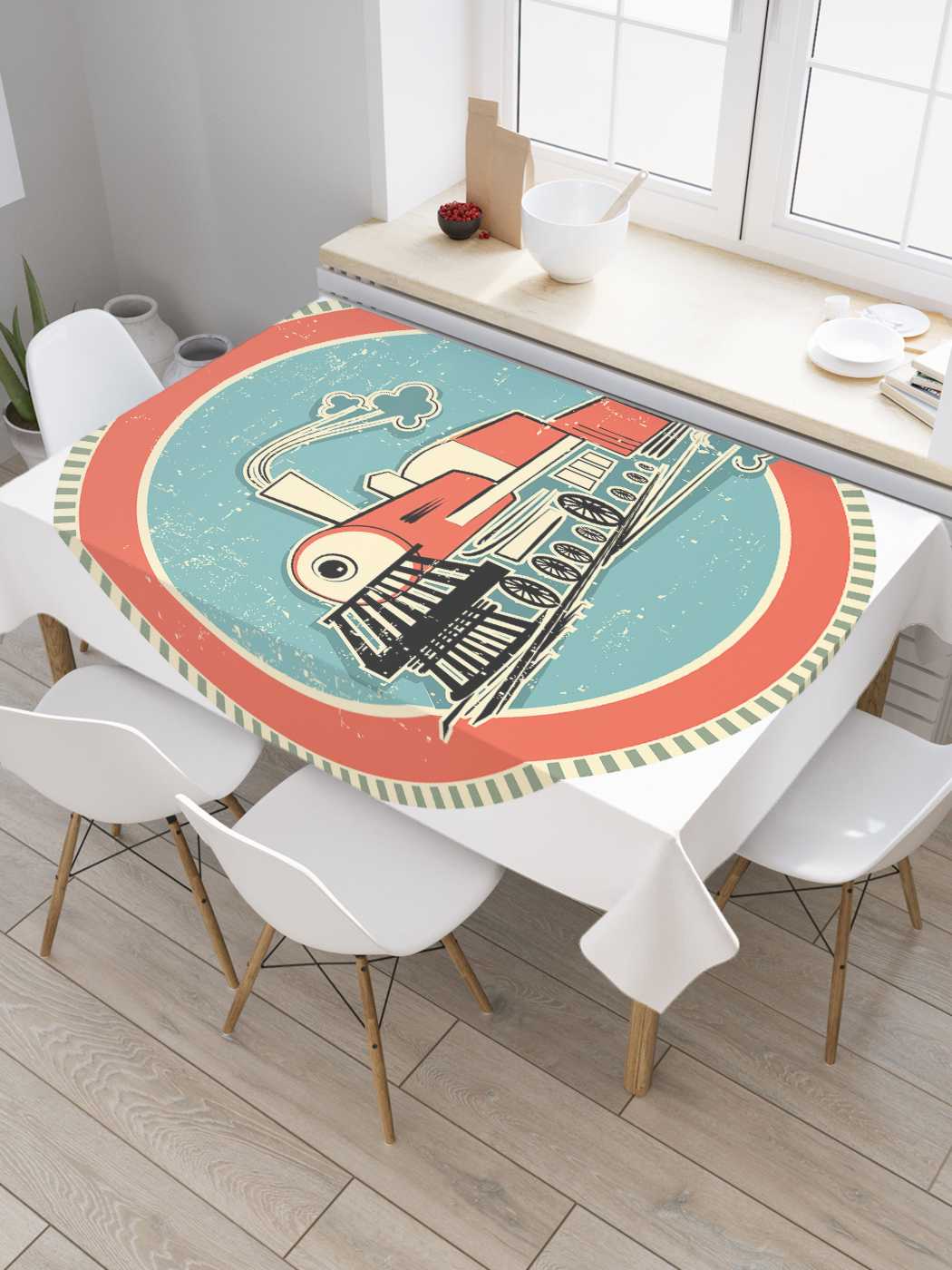 

Скатерть прямоугольная JoyArty "Поезд странствий" из оксфорда, 180x145 см, Оранжевый, Поезд странствий