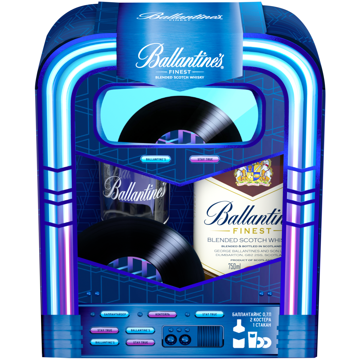 Виски ballantine s finest 0.7. Ballantine's Finest 0,2л 40%.