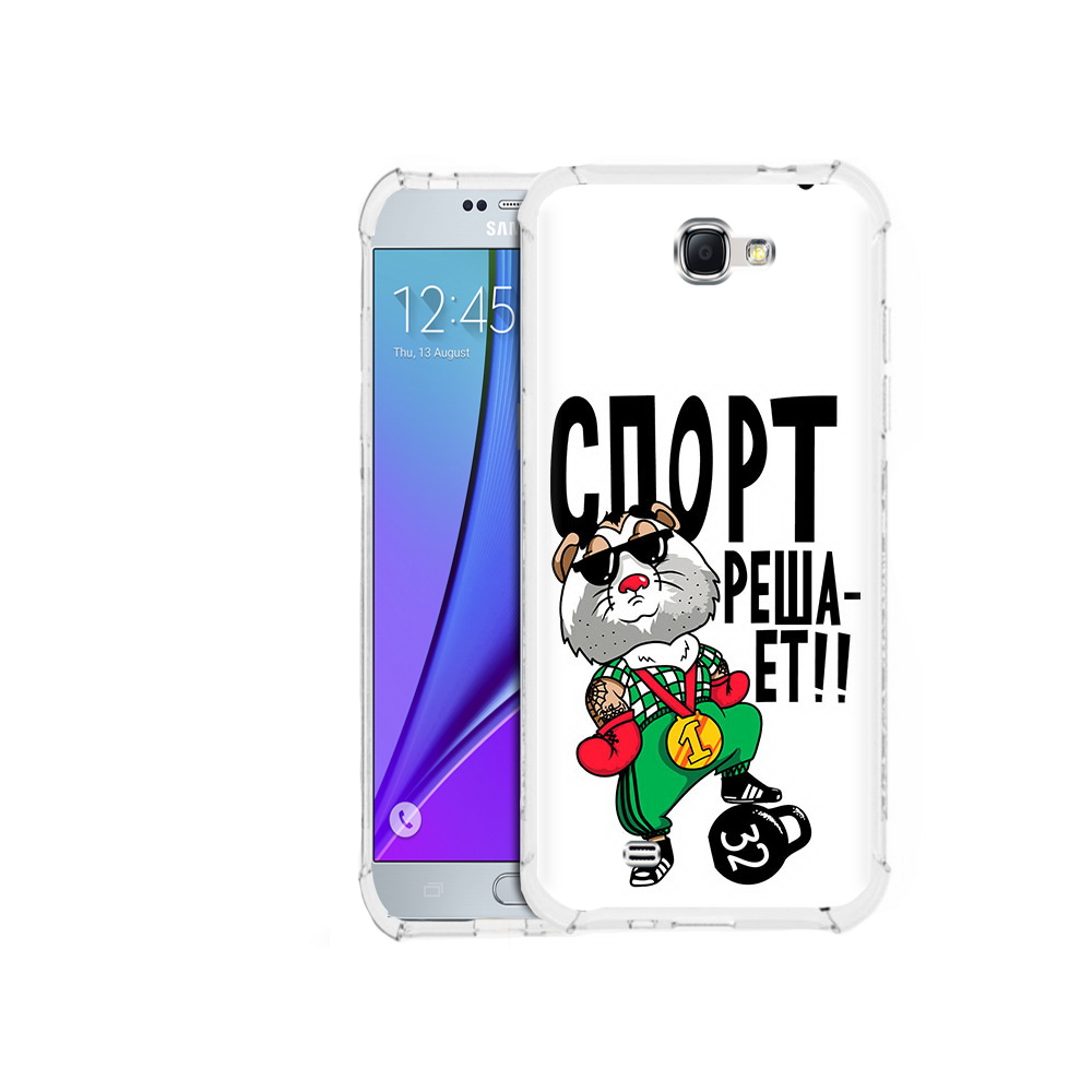 

Чехол MyPads Tocco для Samsung Galaxy Note 2 Спорт решает (PT29983.561.161), Прозрачный, Tocco