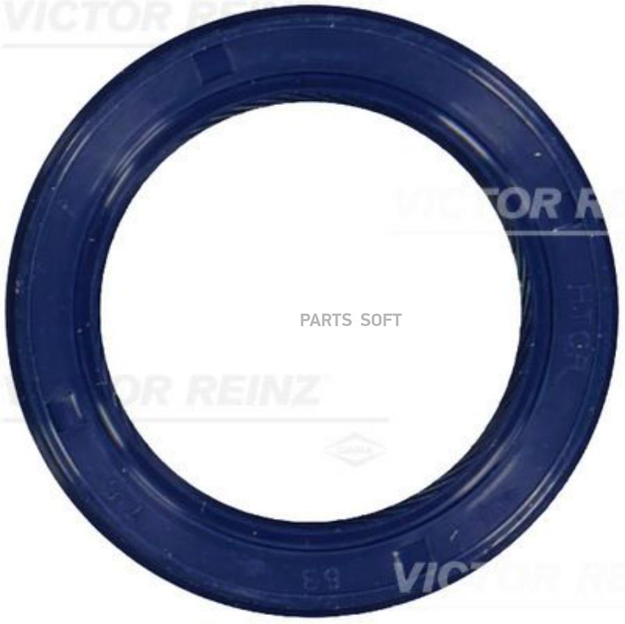 

81-53706-00_сальник к/в передний! 45x63x7.5 Suzuki Baleno/Grand Vitara 1.6/1.8/2.0/2.5 95>
