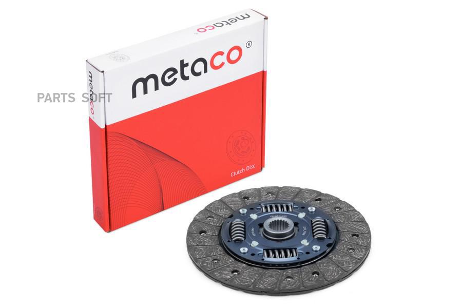 Диск Сцепления METACO арт. 5510-067