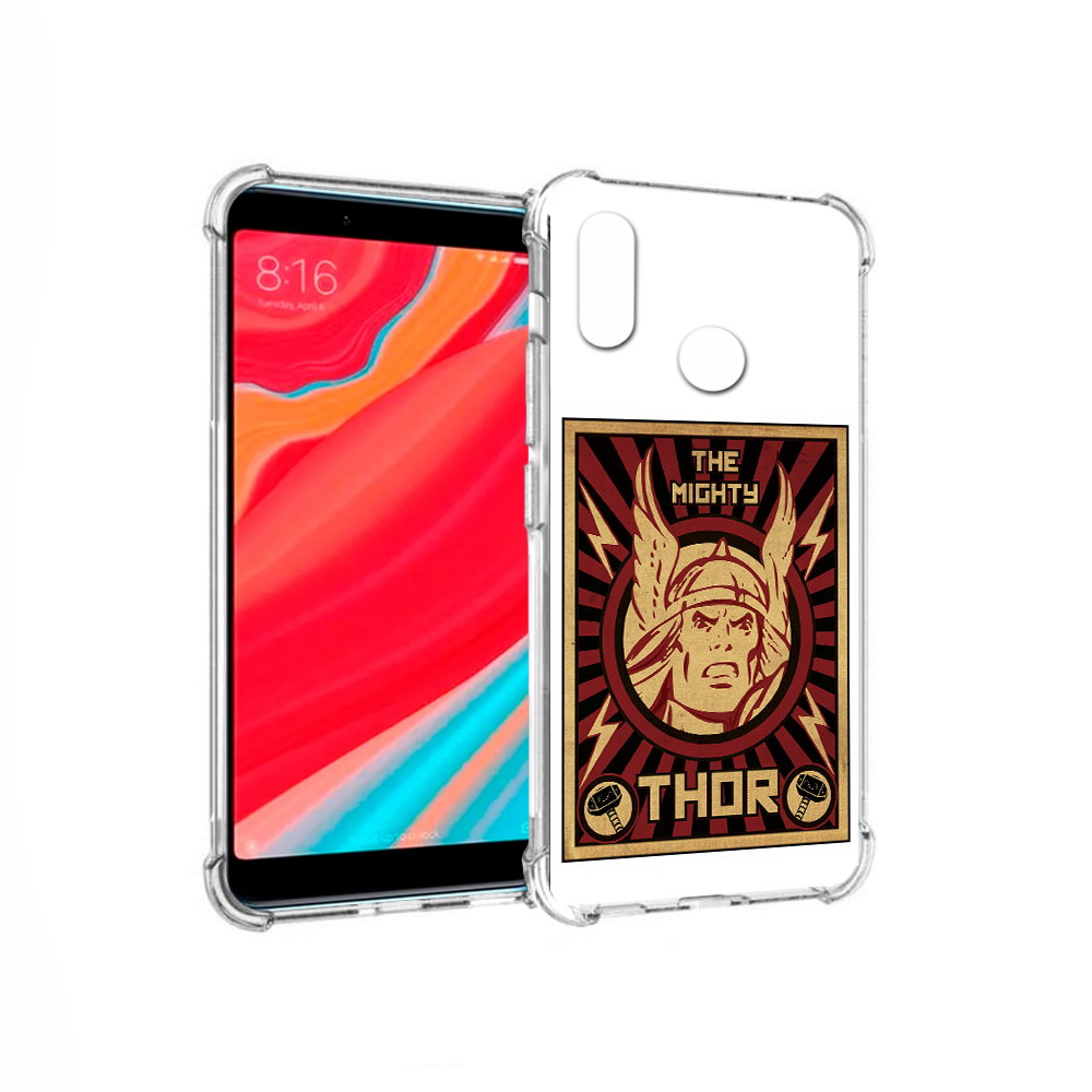 

Чехол MyPads Tocco для Xiaomi Redmi S2 тор лицо (PT111025.312.646), Прозрачный, Tocco