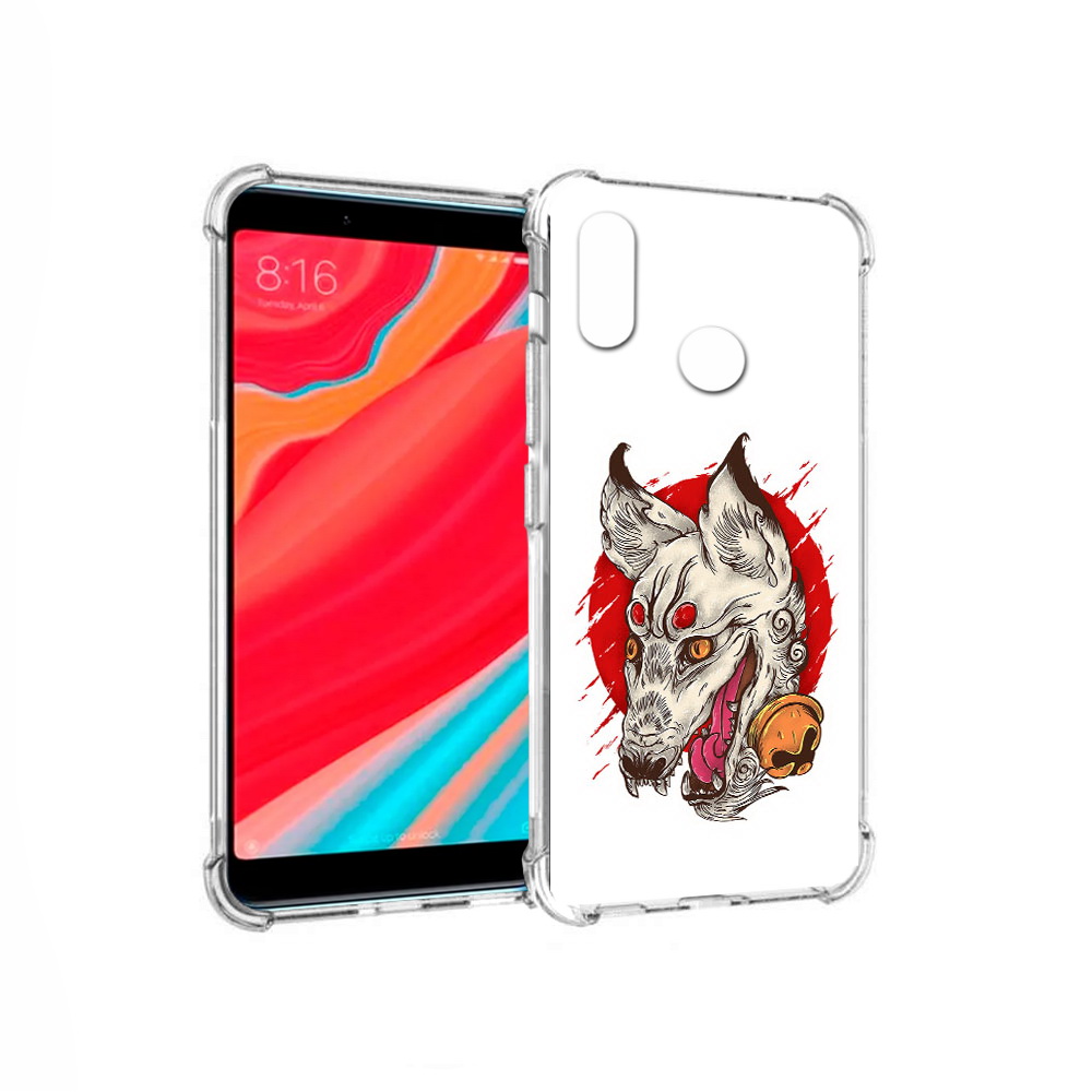 

Чехол MyPads Tocco для Xiaomi Redmi S2 страшная собака (PT111025.312.627), Прозрачный, Tocco