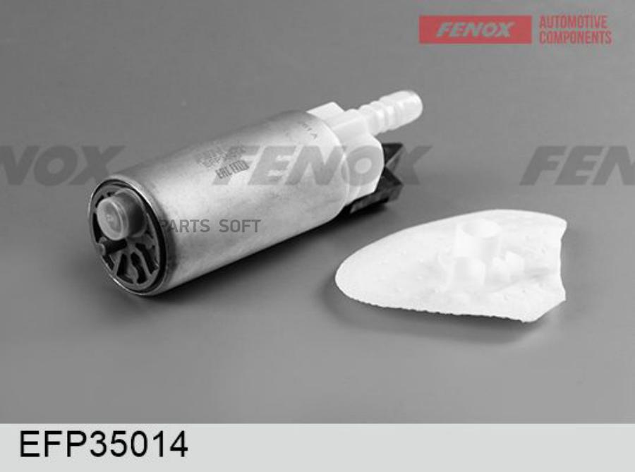 Насос топливный FENOX efp35014