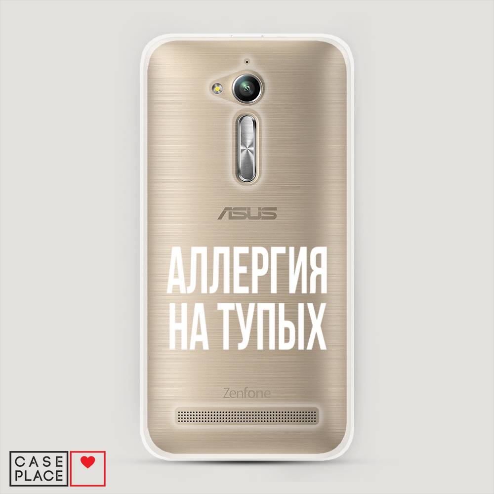 фото Чехол awog "аллергия для тупых" для asus zenfone go zb500kg