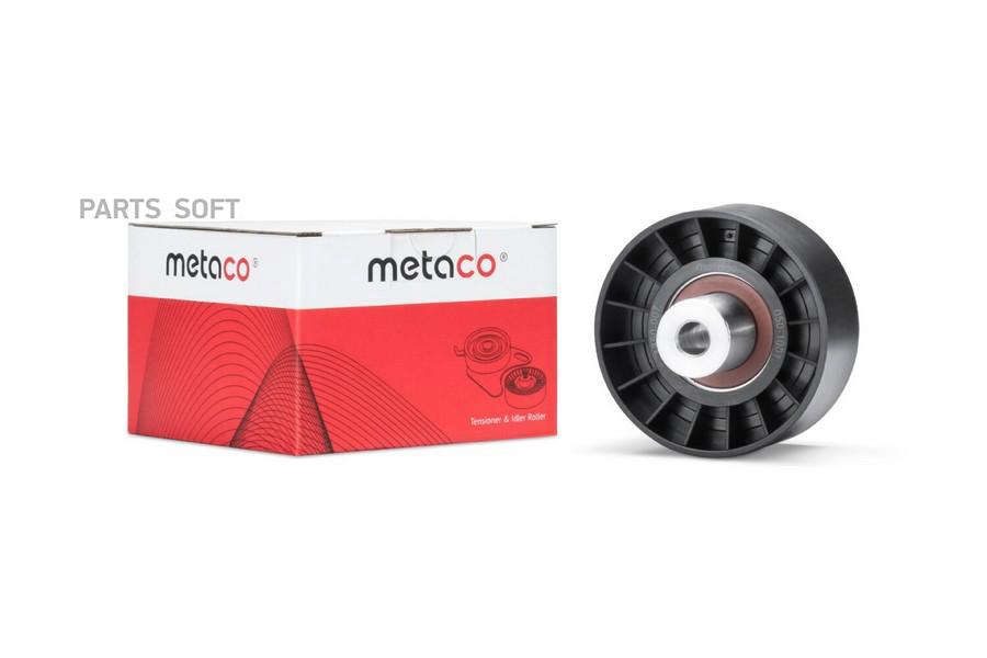 

Ролик дополнительный руч. ремня METACO 1350007