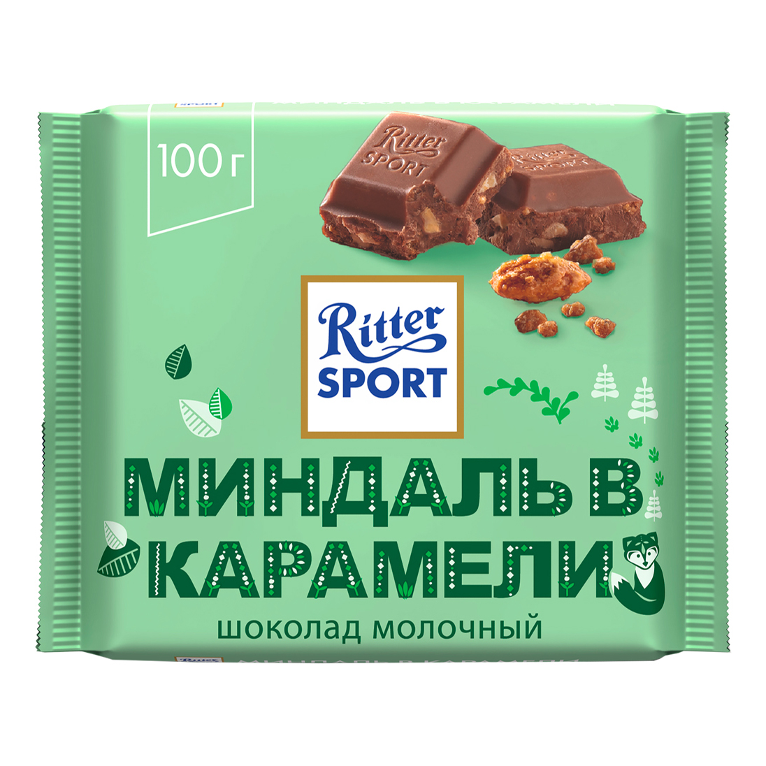 Шоколад Ritter Sport Зимняя коллекция молочный миндаль в карамели 100 г