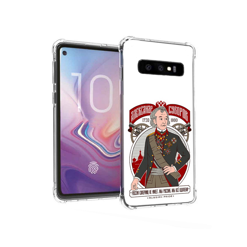 

Чехол MyPads Tocco для Samsung Galaxy S10 Суворов (PT125897.498.164), Прозрачный, Tocco