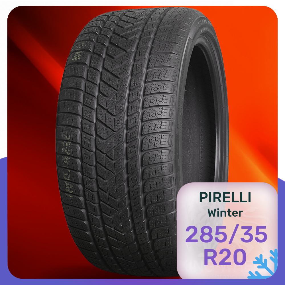 

Шины Pirelli Winter Sotto-Zero S-3 285/35 R20 104V, PIRELLI Winter Sotto-Zero S-3