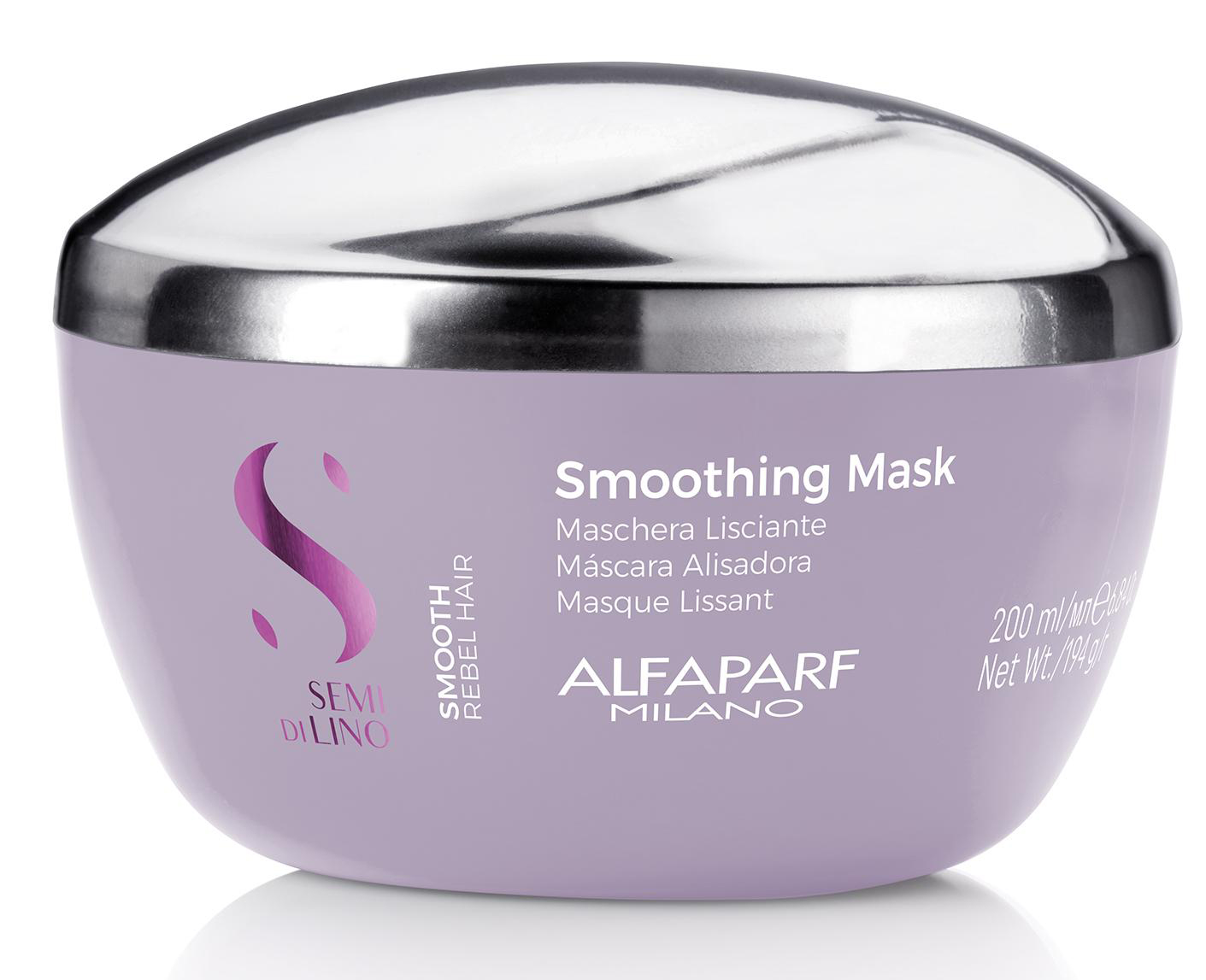 Разглаживающая маска для непослушных волос Alfaparf Milano SDL SMOOTHING MASK 200 мл frudia разглаживающая маска для лица с вишней 20 мл