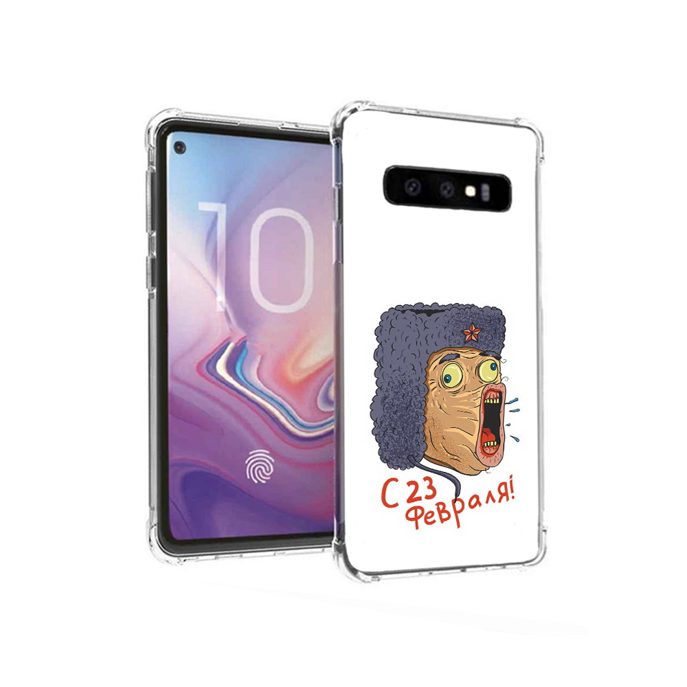 

Чехол MyPads Tocco для Samsung Galaxy S10 23 февраля смешная эмоция (PT125897.498.15), Прозрачный, Tocco