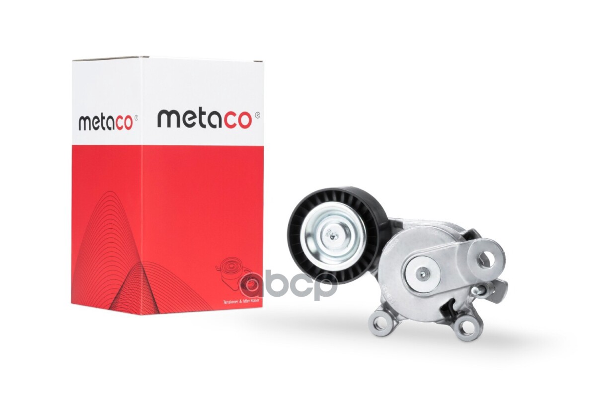 METACO 1348-130 Натяжитель ремня VW Golf V 2003-2009 VW Polo Sed RUS 2011-2020 4379₽