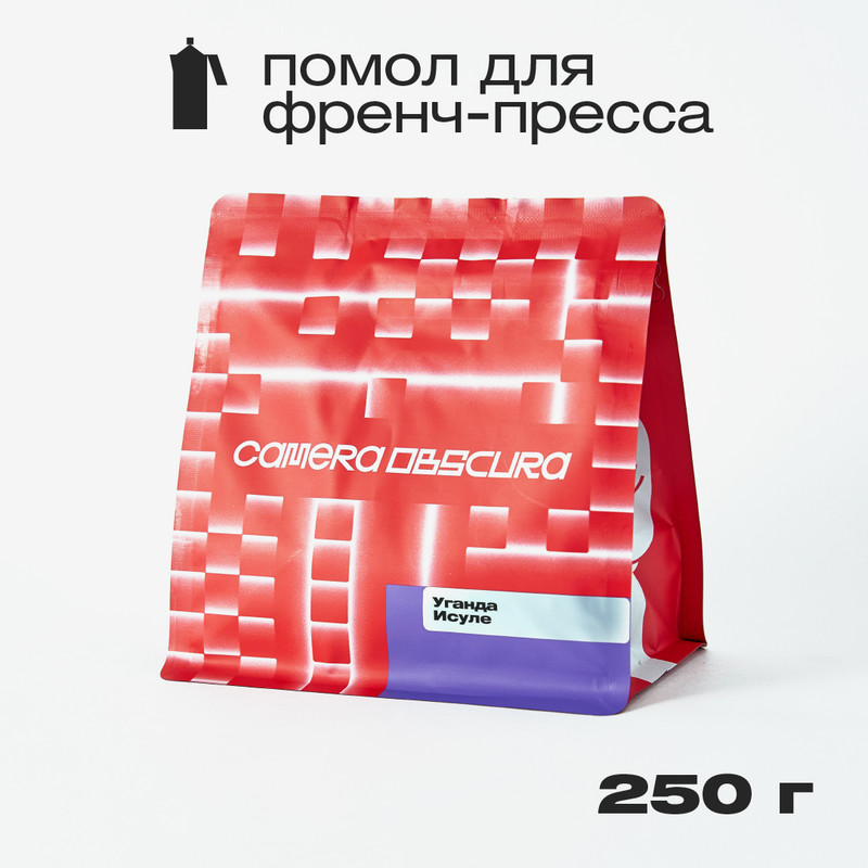 

Кофе Camera Obscura Уганда Исуле фильтр помол для френч-пресса, 250 г