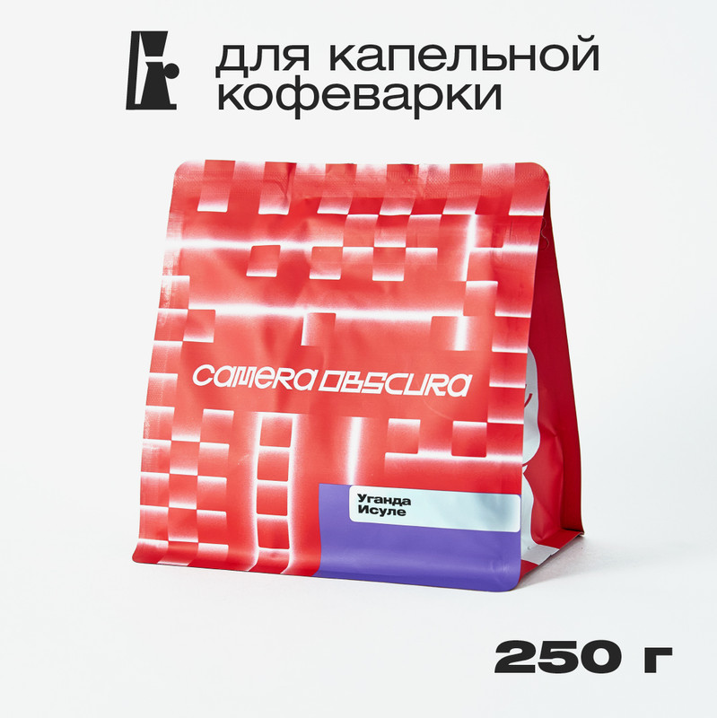 

Кофе Camera Obscura Уганда Исуле фильтр помол для капельной кофеварки, 250 г