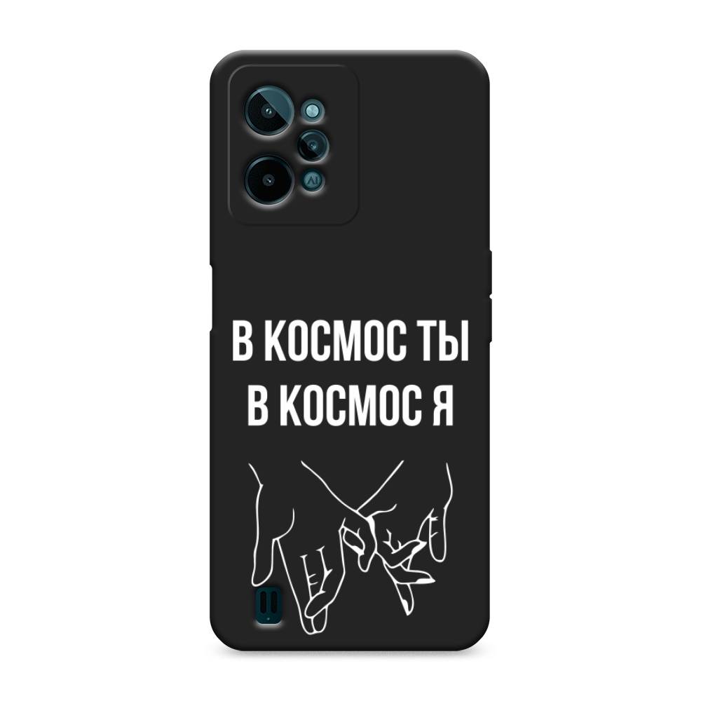 

Чехол Awog 259352-1 для Realme C31 "В космос ты В космос я", Прозрачный;белый;серый, 259352-1