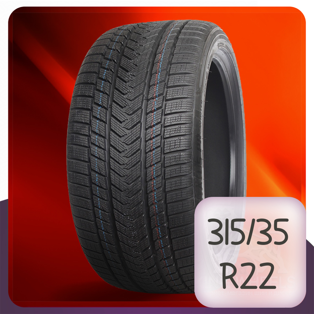 

Шины Gripmax SureGrip Pro Winter 315/35 R22 111V, GRIPMAX SureGrip Pro Winter