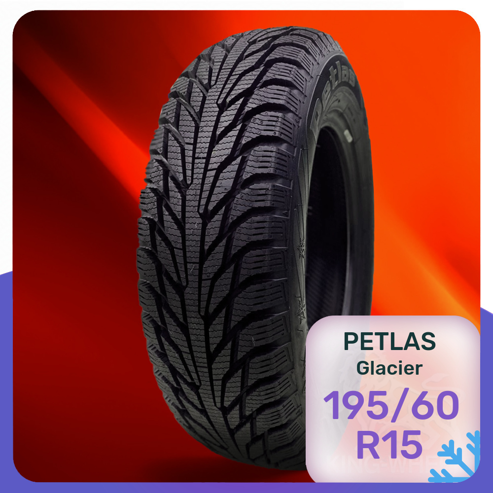 Шины Petlas Glacier W-661 195/60 R15 88T