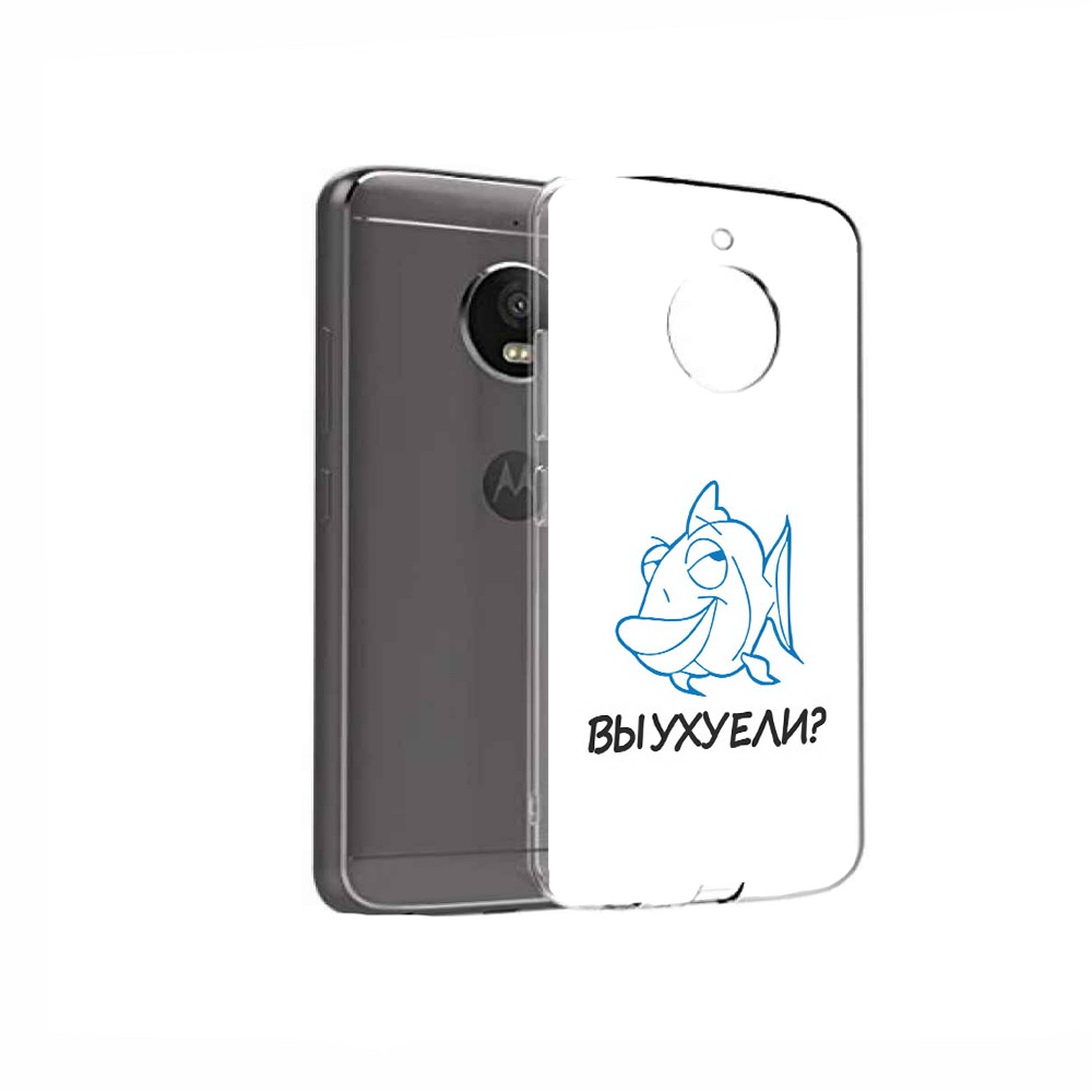 

Чехол MyPads Tocco для Motorola Moto E4 вы ухуели (PT99977.370.282), Прозрачный, Tocco