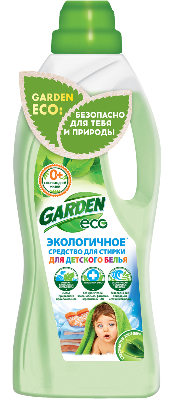 Гель для стирки Gardenica для детского белья 1 л