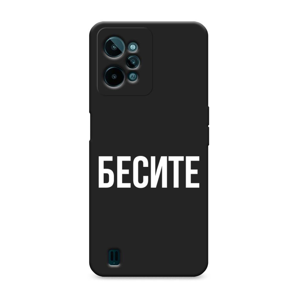 Чехол Awog 259352-1 для Realme C31 