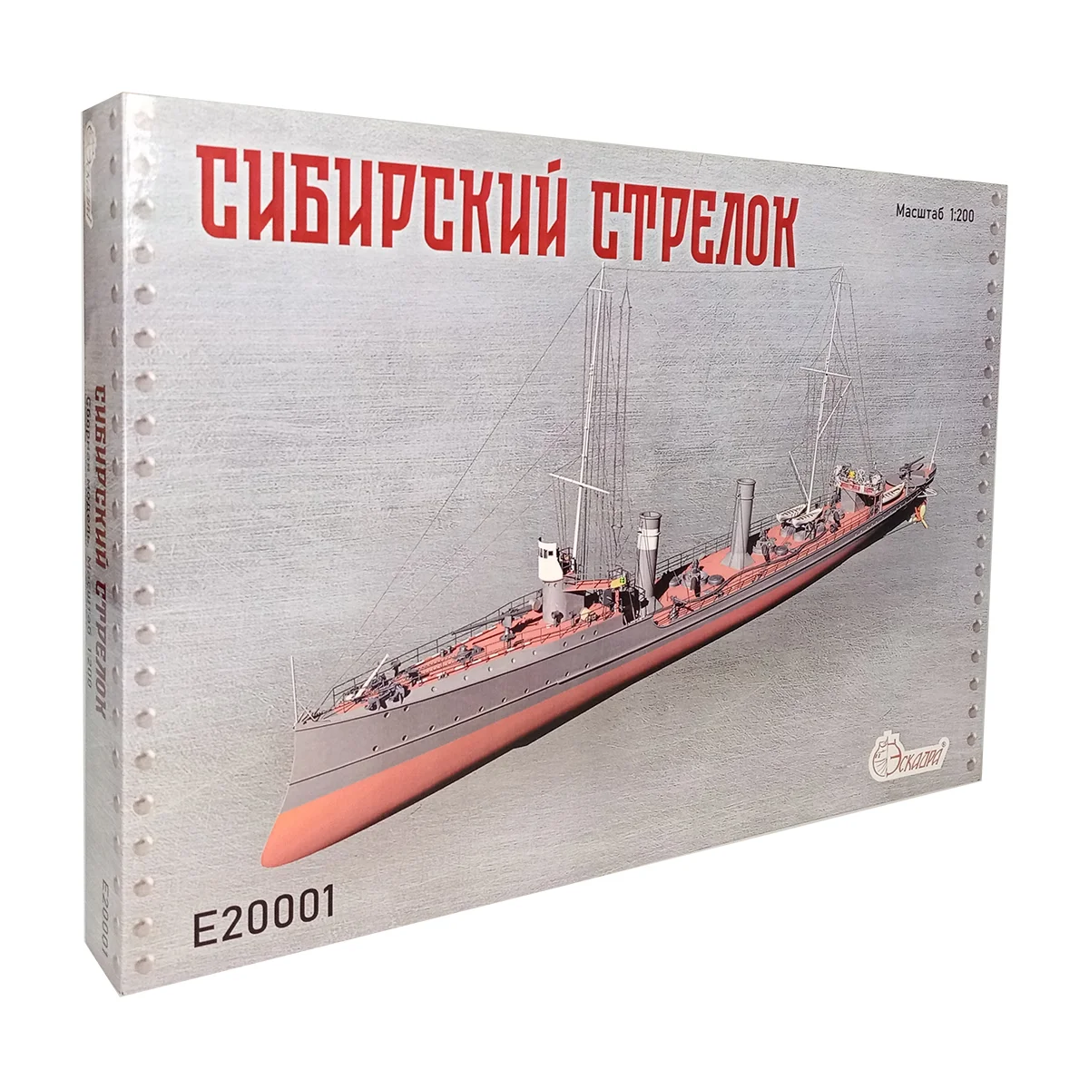 

Сборная модель Эскадра Эсминец Сибирский стрелок E20001
