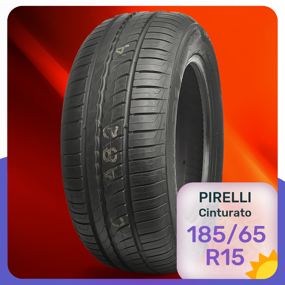 

Шины Pirelli Cinturato Verde P-1 185/65 R15 88H, Cinturato P1 Verde