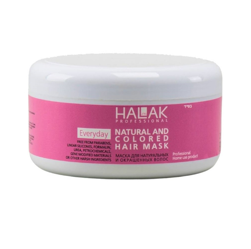 фото Маска halak professional natural and colored hair mask 250 мл