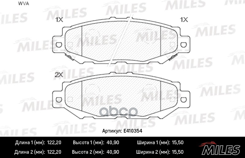 

Колодки Тормозные Задние (Без Датчика) (Смесь Low-Metallic) Lexus Gs 300 93-97/Toyota Supr
