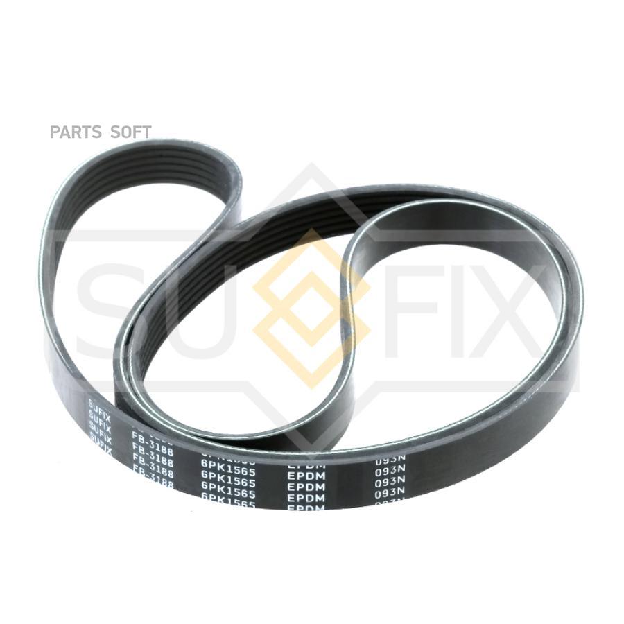 

Ремень Поликлиновый 6Pk1565 Citroen Berlingo/Xsara 1.4-1.6 (00-05), Peugeot 206 Sw 1.4-1.6