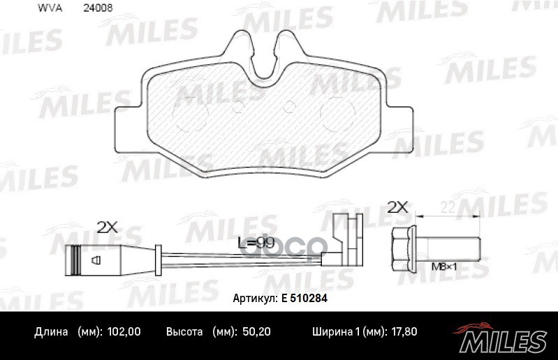 фото Колодки тормозные задние (с датчиком) (смесь ceramic) mercedes viano/vito w639 03- (trw gd miles