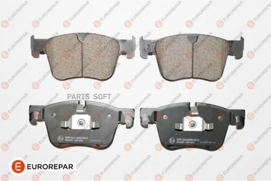 

Колодки тормозные дисковые CITROEN C4 II, PEUGEOT 308 II 1.2-2.0, 2.0HDI 12>