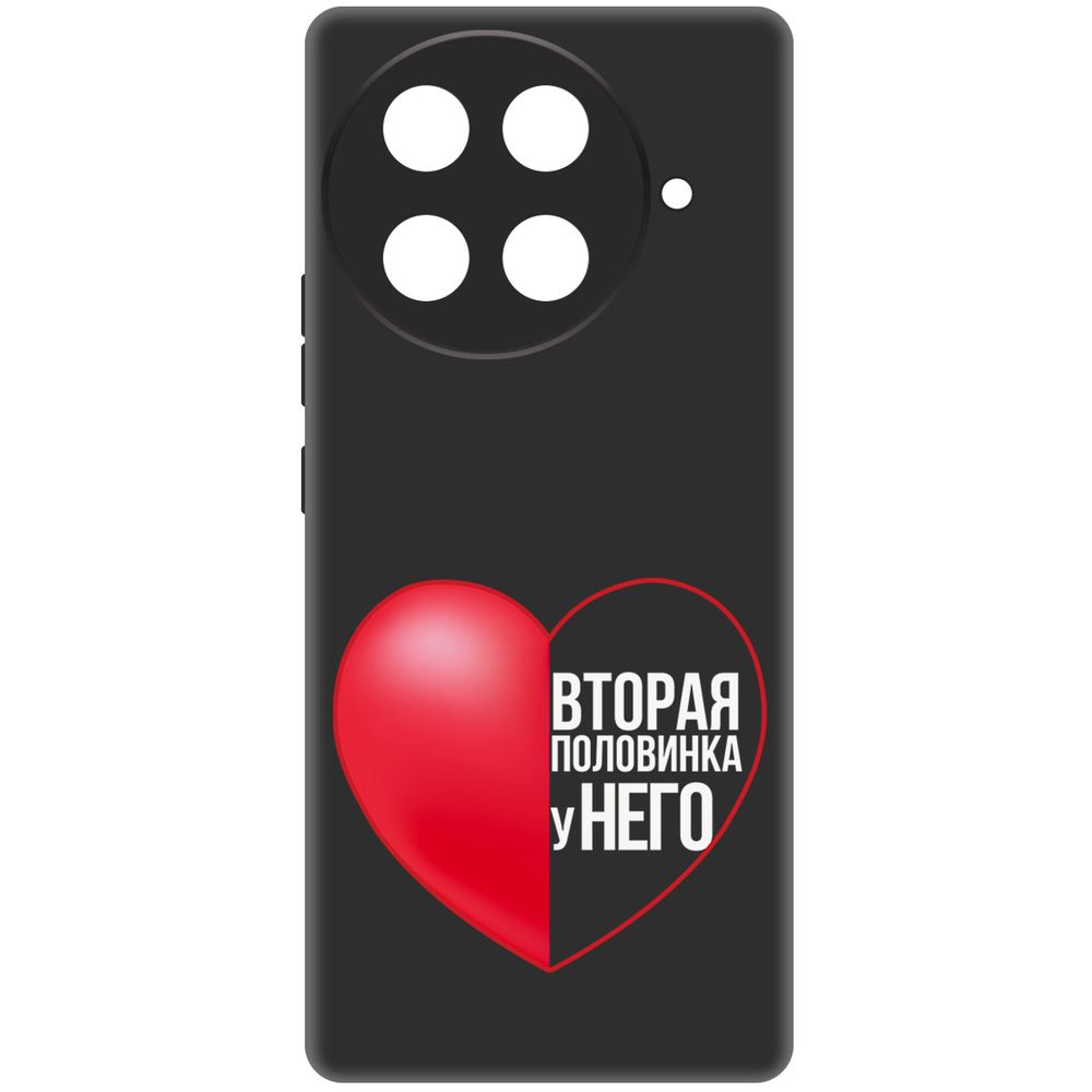 

Чехол-накладка Krutoff Soft Case Половинка у него для TECNO Camon 30S черный