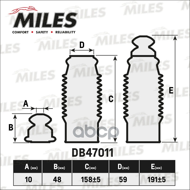 

Сервисный Комплект (Пыльник И Отбойник На 1 Амортизатор) Db47011 Miles арт. DB47011